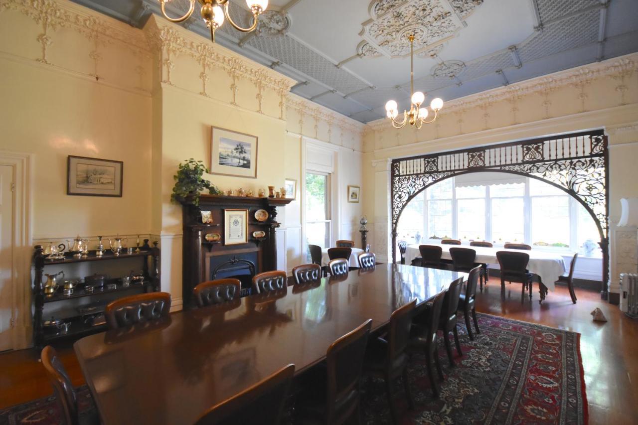 Wurruk Kilmany Park Estate B&B 외부 사진